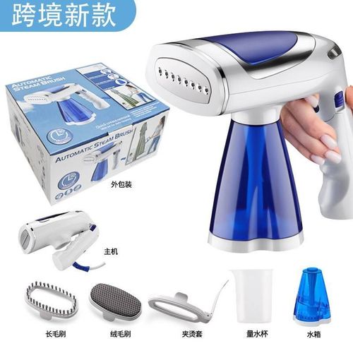 新款手持折叠挂烫机家用蒸汽熨斗1600QW旅游调温熨烫机
