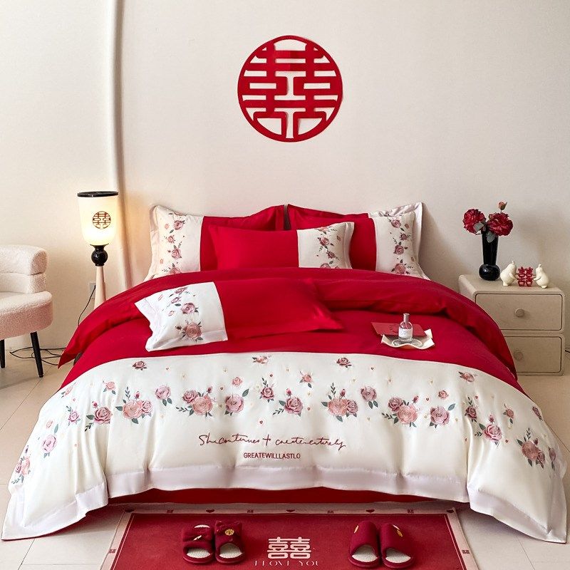 简约结婚四件套高级感婚庆红色刺绣G被套陪嫁婚房喜庆床上用品,床上用品,婚庆床品套件,淘宝优惠券,粉丝福利购,淘宝优惠卷