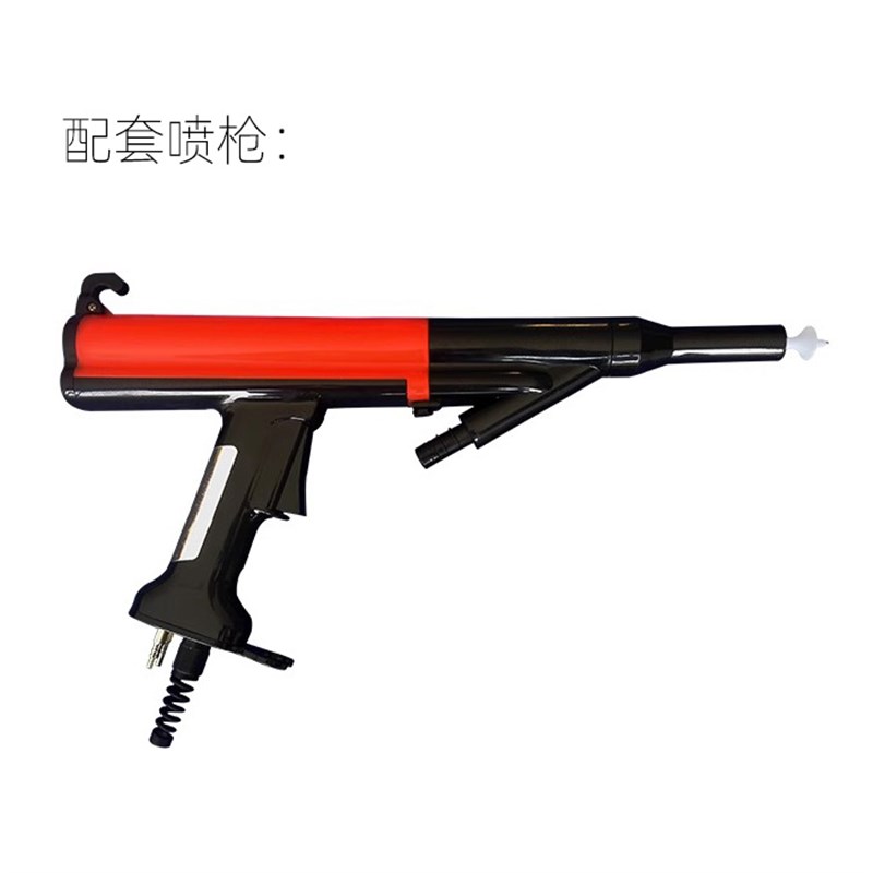 诺信喷枪喇叭口喷塑枪头挡板x导流体枪帽电极座喷枪枪头配件扩散