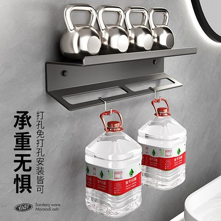 卫生间不锈钢置物架毛巾一体厕所浴室I墙上免打孔洗漱台收纳架子