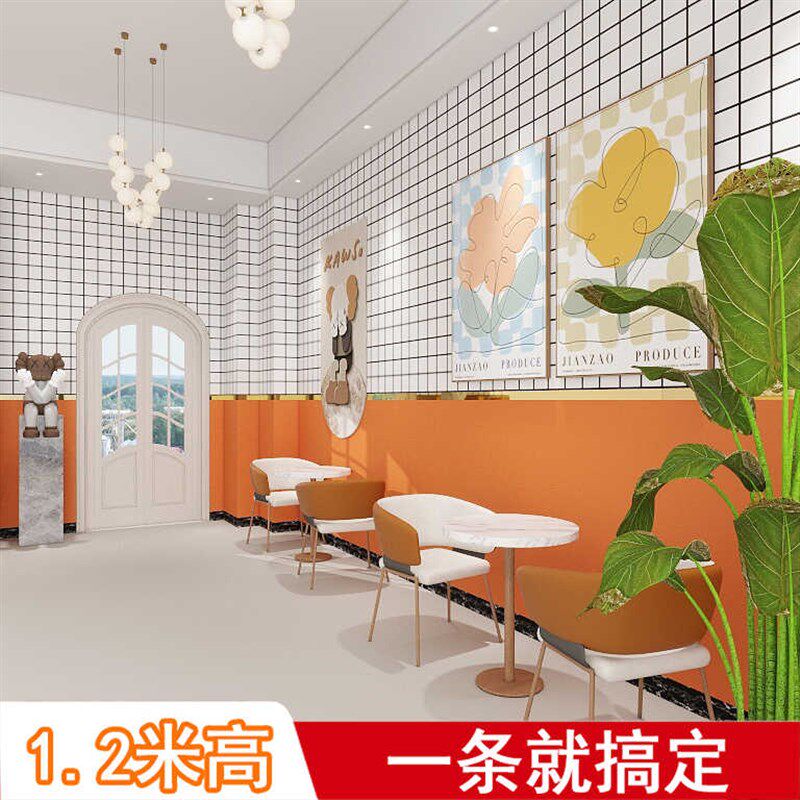餐饮店专用橙色墙纸自粘t商用墙裙贴纸墙贴壁纸防水可擦洗店铺装