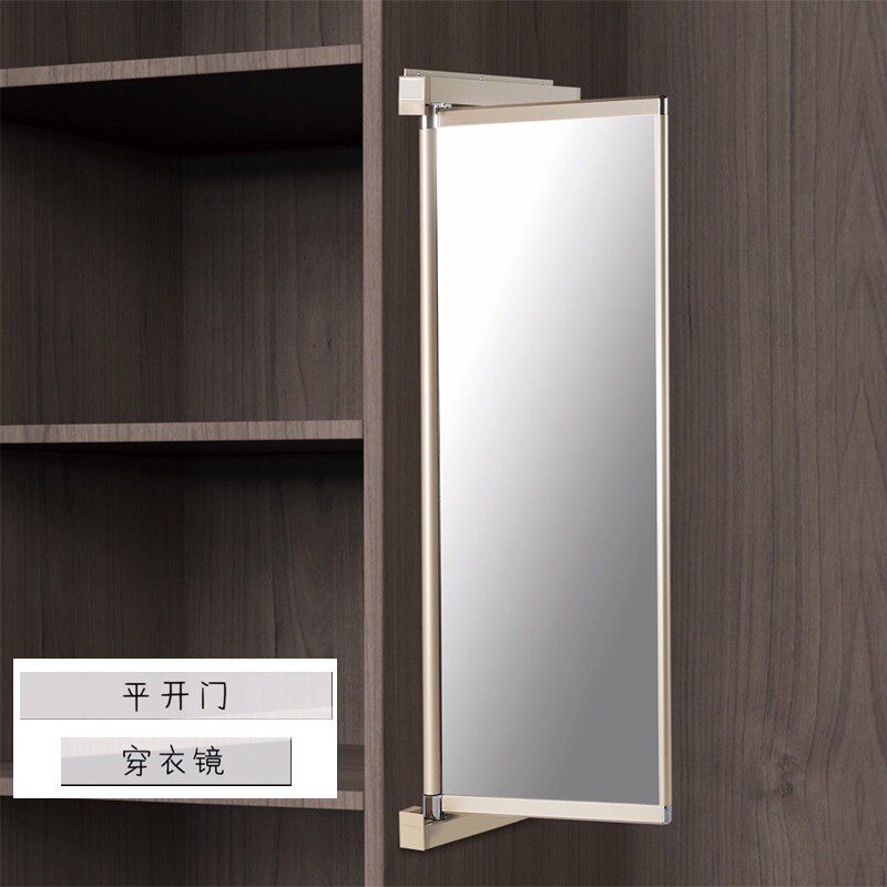 平开门衣柜全身穿衣镜柜q内对开门旋转推拉轨道折叠伸缩隐形试衣