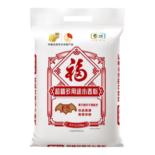 中粮福临门超精多用途小麦粉10kg
