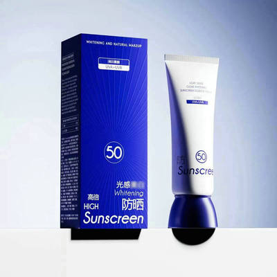 FACE-SAVING光感清透防晒精华乳素颜霜补水SPF50+PA+++