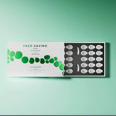 Face-saving 海茴香愈伤组织培养物舒缓少女面膜透明质酸钠燕麦