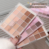20色韩系低饱和眼影盘奶咖灰粉大地色日常珠光哑光修容提亮卧蚕女
