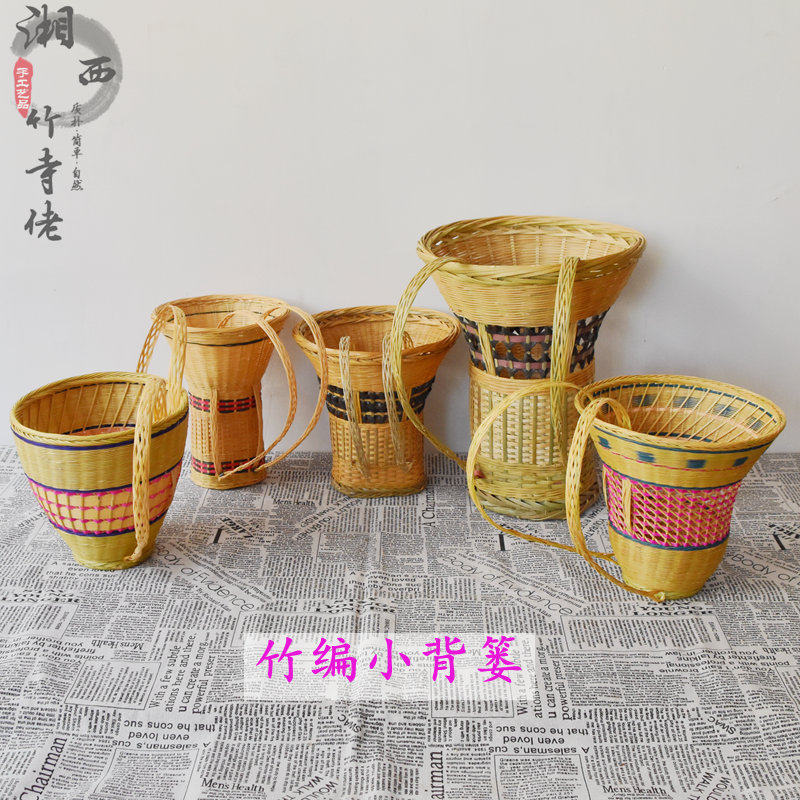 竹编儿童舞蹈道具k幼儿园小背篓收纳玩具背篓小背篓小孩子背篼包
