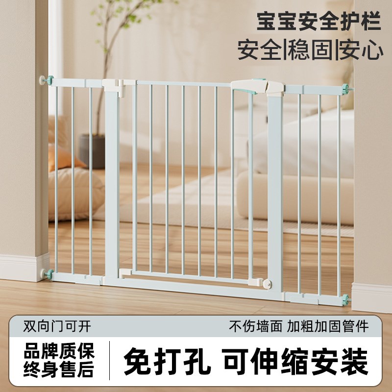 楼梯防护栏婴儿童安全隔断门栏宝宝围栏护拦门Q口宠物栅栏厨房挡
