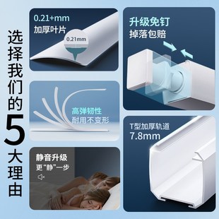 防窥铝百叶窗帘免打m孔卫生间浴室厕所厨房卧室防水遮挡帘遮光卷