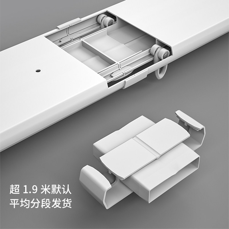 欧轩铝合金窗帘轨道m顶装滑轨双轨静音直轨导轨挂钩式飘窗路轨极