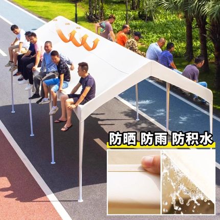 网红集市遮阳棚户外露p营帐篷夜市棚子摊位商用伞摆摊用雨棚防雨
