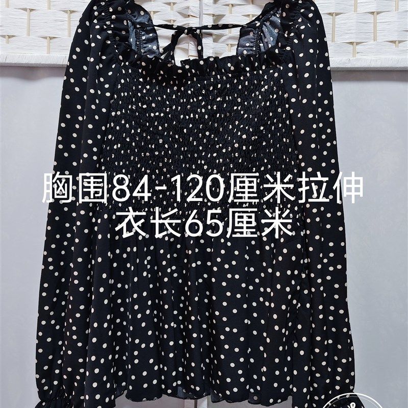 夏季女款雪纺黑色点长袖宽松紧胸围背大弹力K后脖颈系绳公主衫107