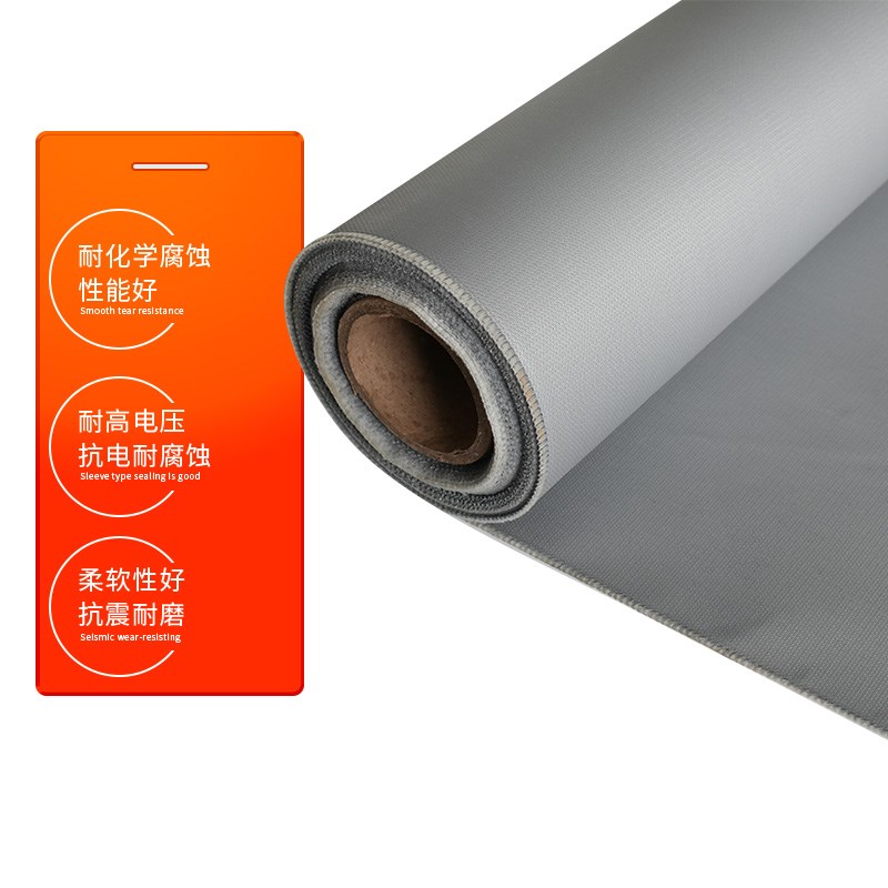 耐高温硅胶布 灰色防s火玻璃纤维布 双面涂胶电焊防火阻燃布