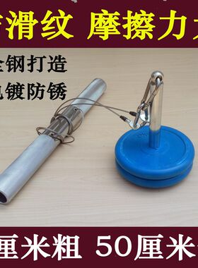 千斤棒健身器千斤卷o腕器千斤棒卷绳带练小前臂肌肉负重卷绳扳手