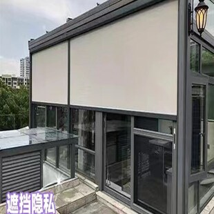 智能电动c防风卷帘阳台阳光房凉亭酒店遮阳防风防雨防蚊虫遮光隔