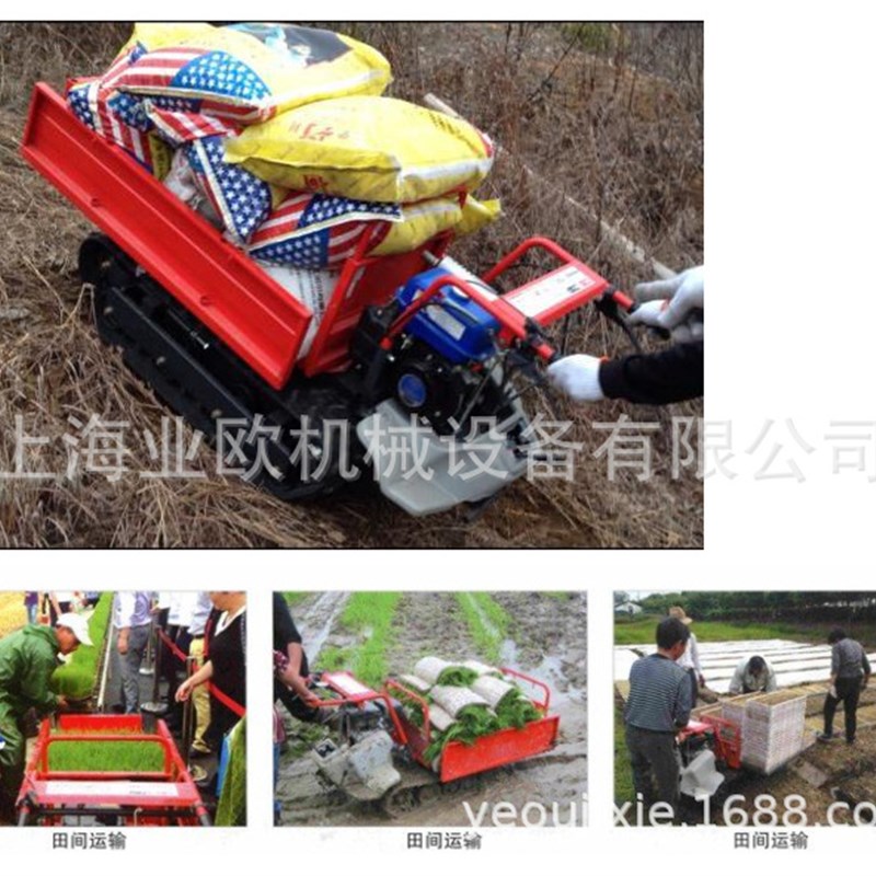 小型履带式搬运机农用履带q果园运输车大棚搬运机3B52TD 3B55TD
