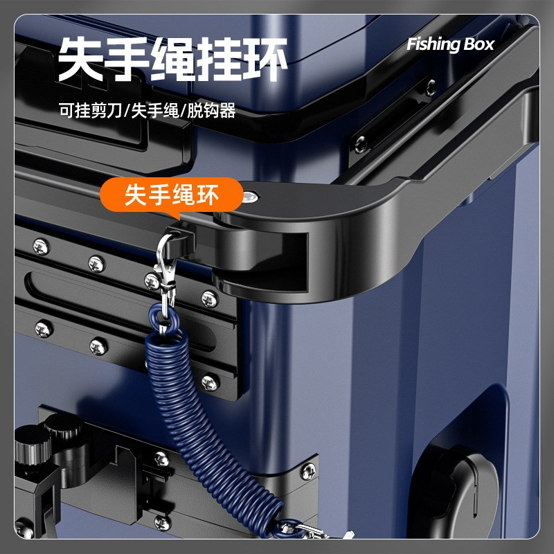 2025新款钓箱挺l野32L升超轻带轮钓箱多功能加厚保温鱼箱渔具装备
