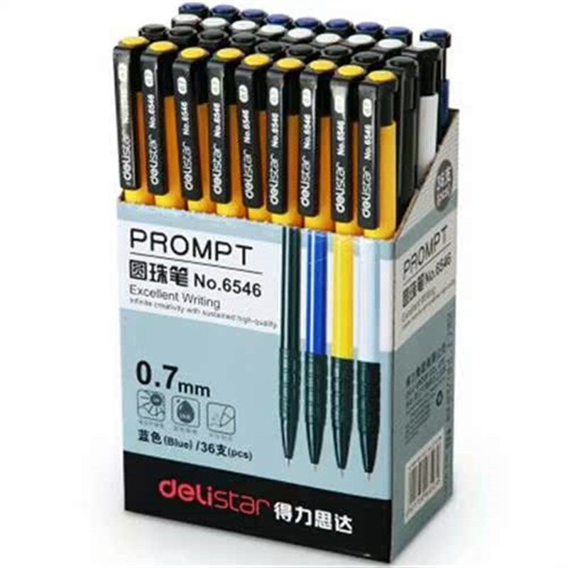 学校教师家长批改作业p专用红色圆珠笔芯按动红笔芯100支包邮