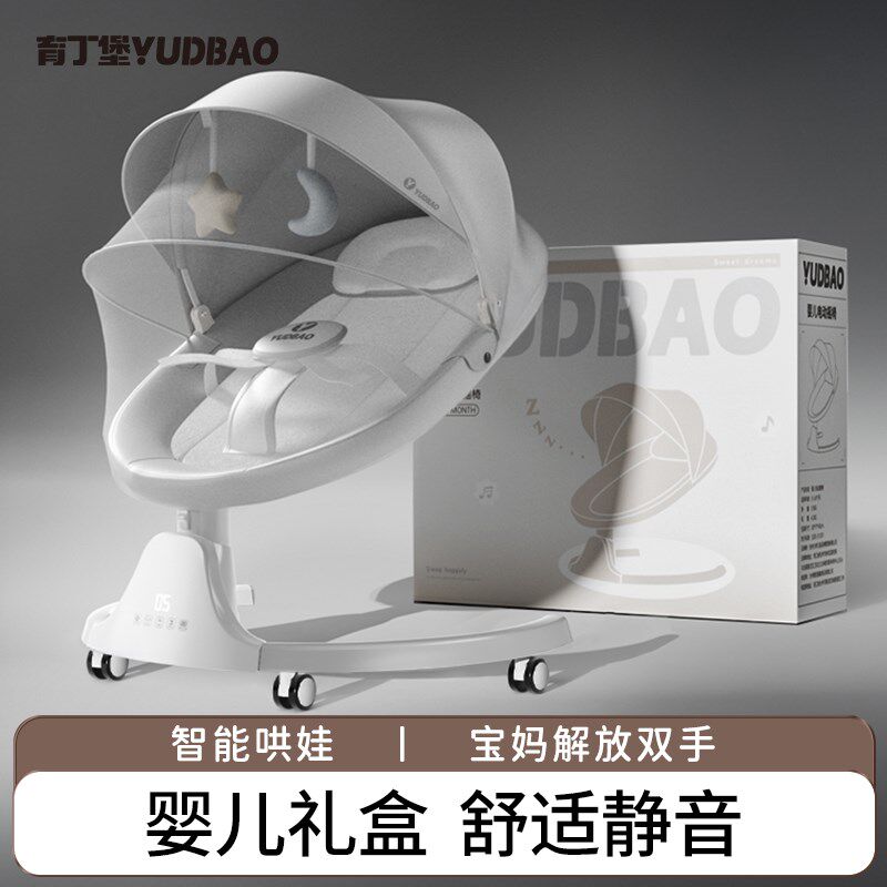 婴儿见面b礼盒新生套装送礼出初生婴幼儿实用用品产妇见面礼物