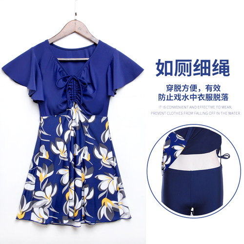 2020b新款泳衣女妈妈款中老年连体保守遮肚显瘦游泳衣温泉大码泳