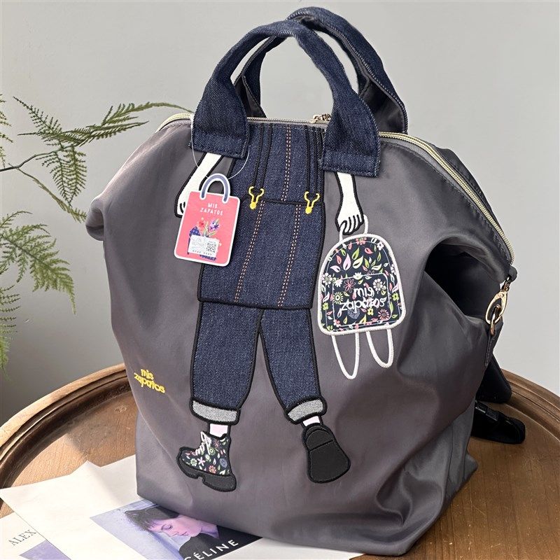 小众设计感!2025新款轻便双z肩包防水背包斜挎手提包女妈咪旅行包,箱包皮具/热销女包/男包,通用款女包,淘宝优惠券,粉丝福利购,淘宝优惠卷