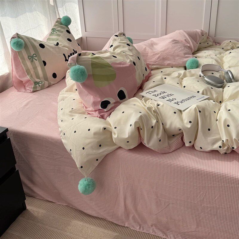 少女心奶油色系毛球球波点水洗棉床上四件套混搭R粉格子床单三件