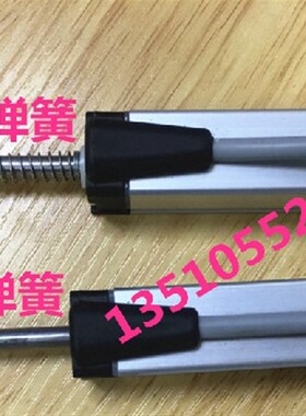 内弹簧自复位传感器 KTR-25 50 75 100 125 1W50弹簧电子尺