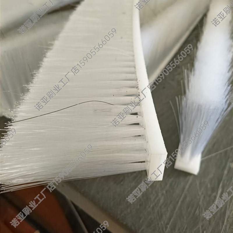 PVC工业防尘毛刷尼龙p塑料毛刷PP板刷工业用长短软毛硬毛条刷排刷