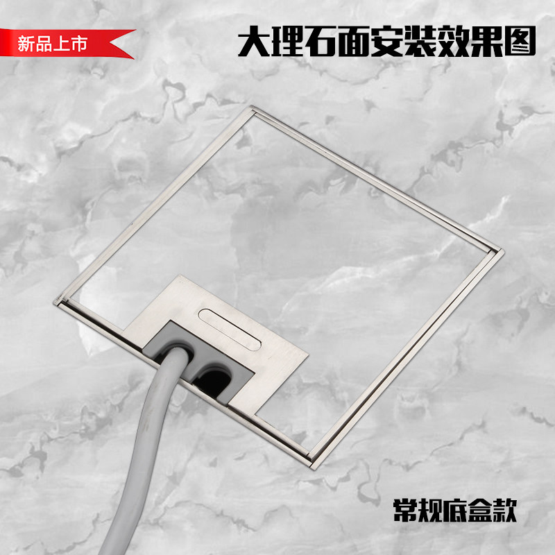 大理石地插可镶嵌瓷砖地板地毯五孔地插3K04不锈钢隐藏式地面插座