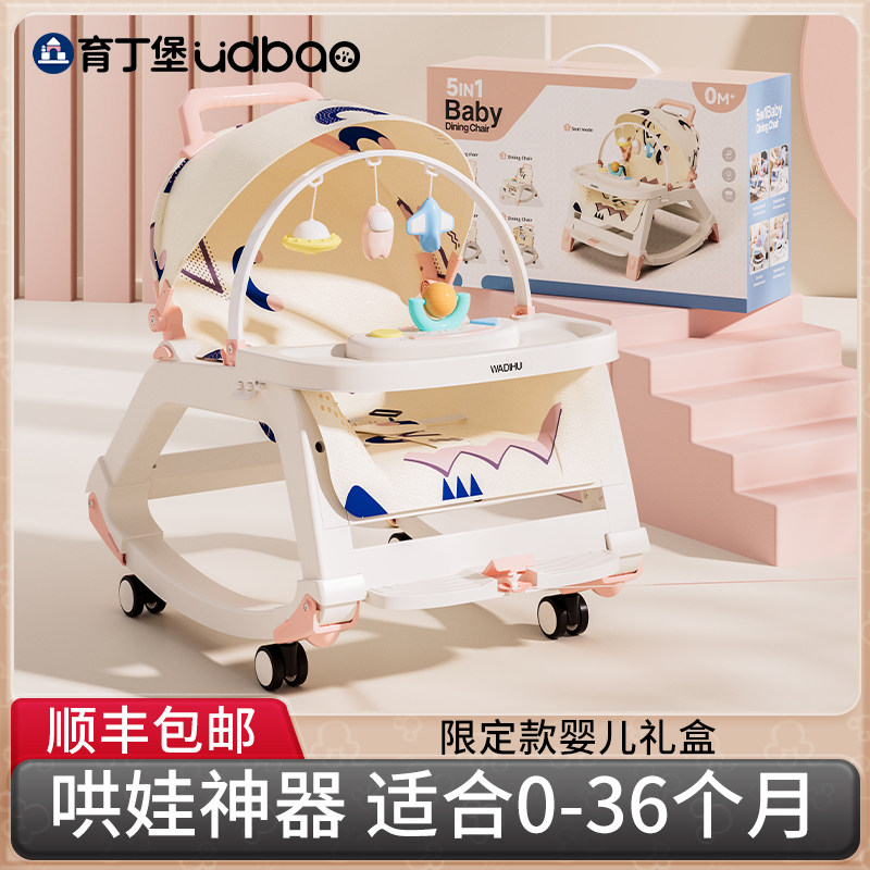 新生的儿见面礼盒婴儿礼物满月礼宝宝刚出生百天初U生用品孕妇实