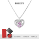 陈都灵同款 ROSECITY爱心玫瑰925银项链女轻奢高级气质锁骨链