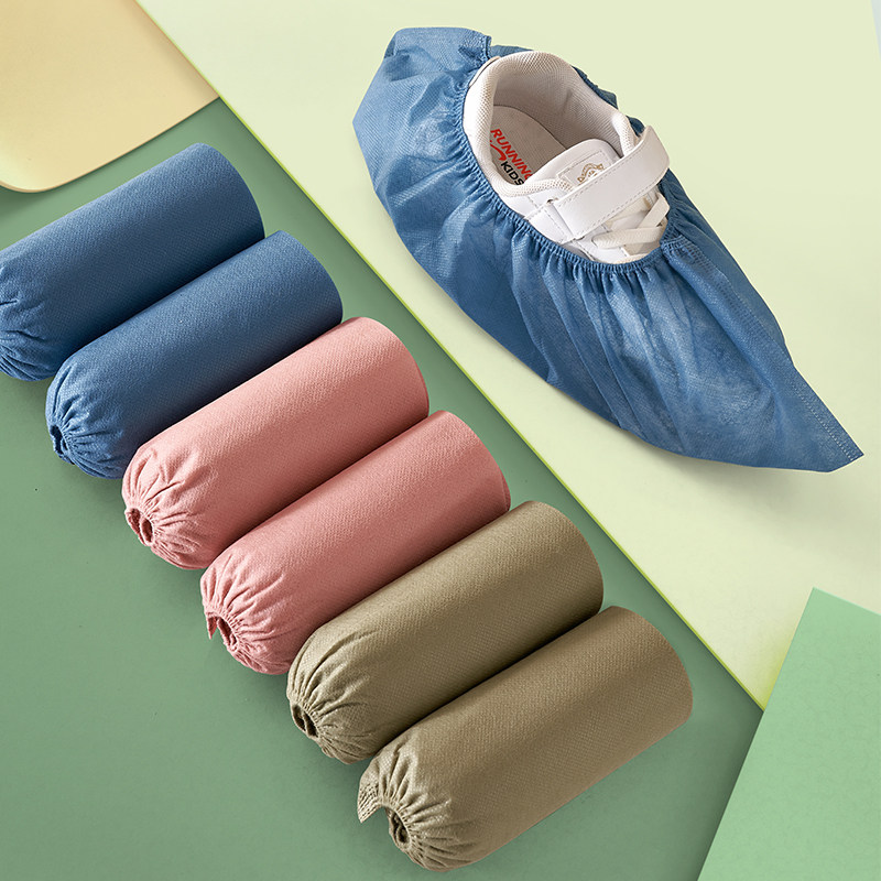 一次性鞋套家用室内无纺布加厚防滑耐磨小学生微机房用儿童脚套,居家日用,鞋套,淘宝优惠券,粉丝福利购,淘宝优惠卷