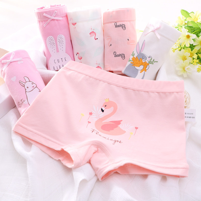 儿童内裤女童纯棉平角小女孩三角四角全棉短裤大童女宝宝夏季薄款,童装/婴儿装/亲子装,内裤,淘宝优惠券,粉丝福利购,淘宝优惠卷