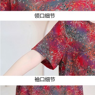 奶奶装夏装短袖棉绸套装夏季中老年人女装两件套妈妈60岁老人衣服