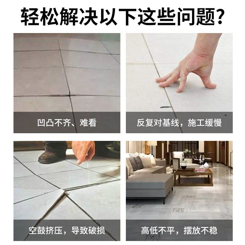 瓷砖找平器铺砖贴瓷砖楔形隔片小垫片插片缝隙微调器调缝配件工具,基础建材,十字卡,淘宝优惠券,粉丝福利购,淘宝优惠卷