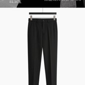 九分西装 裤 长裤 男士 显瘦胖男生休闲西裤 大码 垂感弹力修身 秋季 男