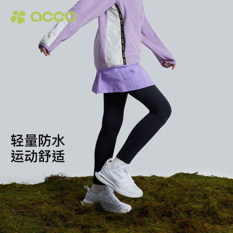 2025春夏女童裤子秋冬新款加绒假两件裙裤中大童保暖打底裤,童装/婴儿装/亲子装,裤子,淘宝优惠券,粉丝福利购,淘宝优惠卷