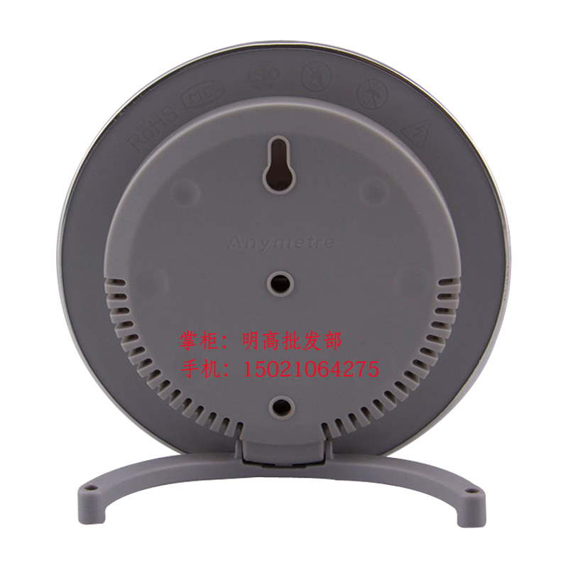 美德时TH101B室内温湿度计大棚婴儿家用温度计湿度计高精度送挂钩