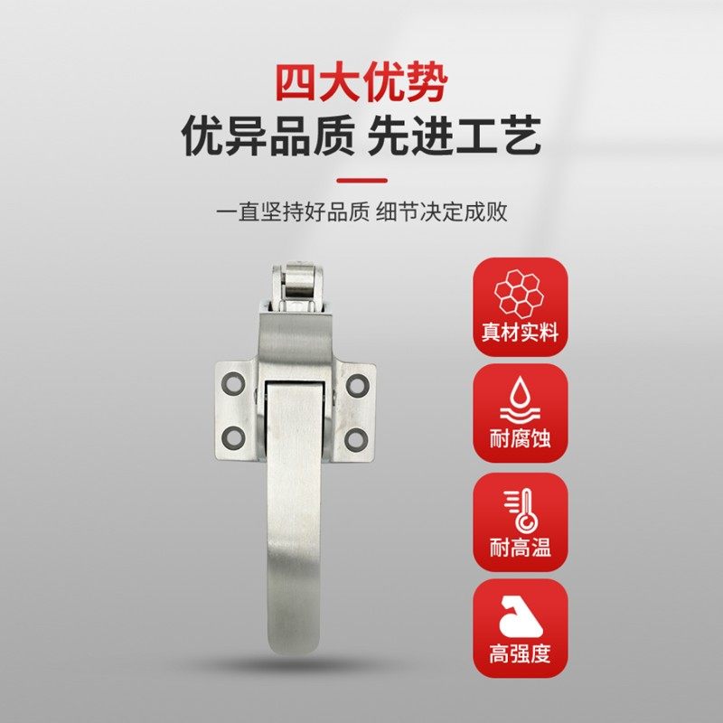 烘箱门锁 冰柜烤箱拉手可调节拉手搭扣把手冷库门锁锌合金门A03,基础建材,小拉手,淘宝优惠券,粉丝福利购,淘宝优惠卷