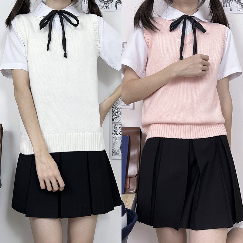 海月社针织背心基础款V领马甲JK制服毛衣针织衫女冬季打底学生服