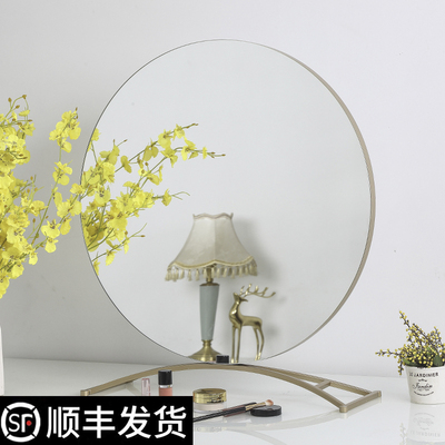 米卡化妆镜台式桌面大号高清梳妆镜折叠网红宿舍学生美妆少女镜子