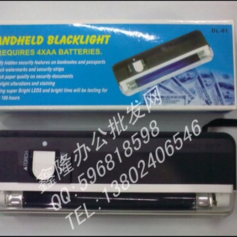 百佳DL-01出口小型验钞机迷你便携式紫光灯验钞灯验钞笔带手电筒