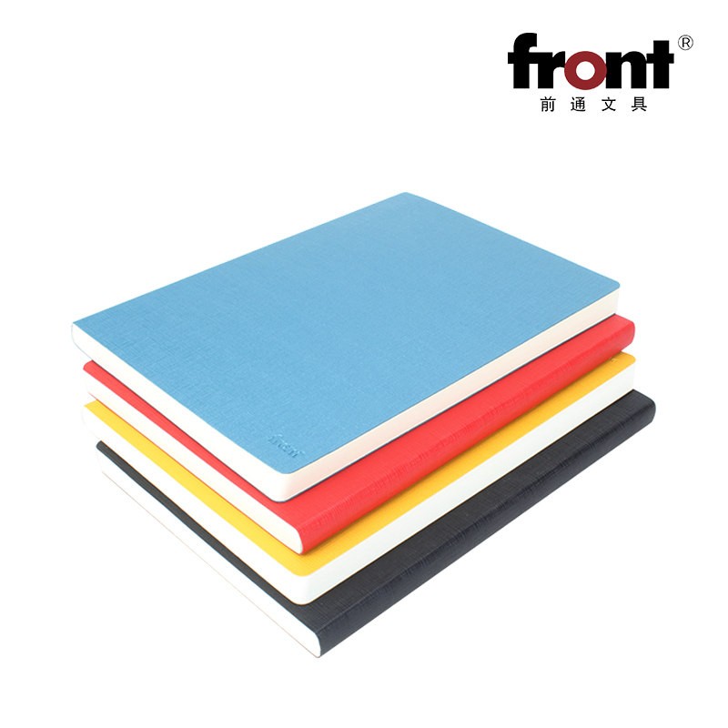 front前通DV69T-B501X大本子100g道林纸B5笔记本文具记事本