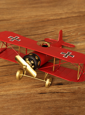 复古飞机模型工艺品小摆件玩具铁艺男孩房间男生儿童房卧室装饰品