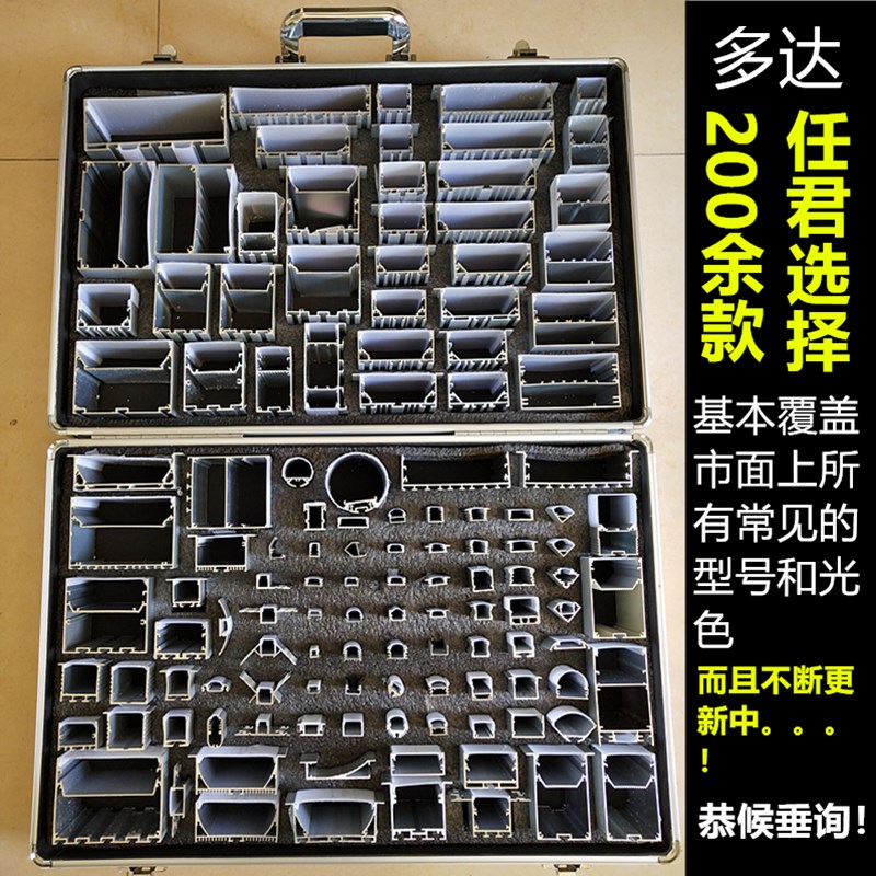 LED明装无边框线条灯铝槽灯U形铝合金硬灯条长条灯造型灯办公灯