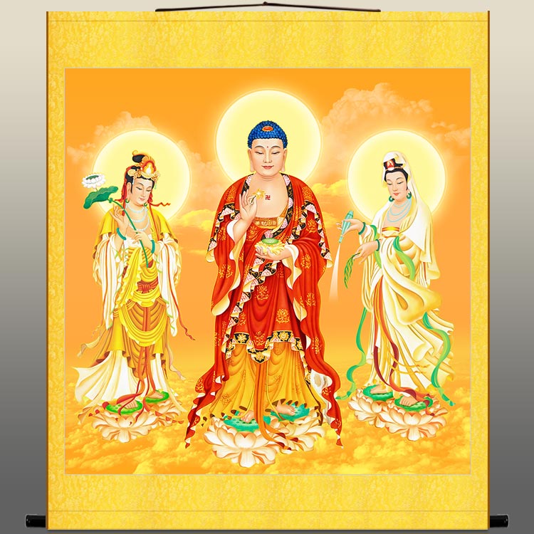 西方三圣接引图佛像画高清大势至观世音菩萨阿弥陀佛画像卷轴挂画
