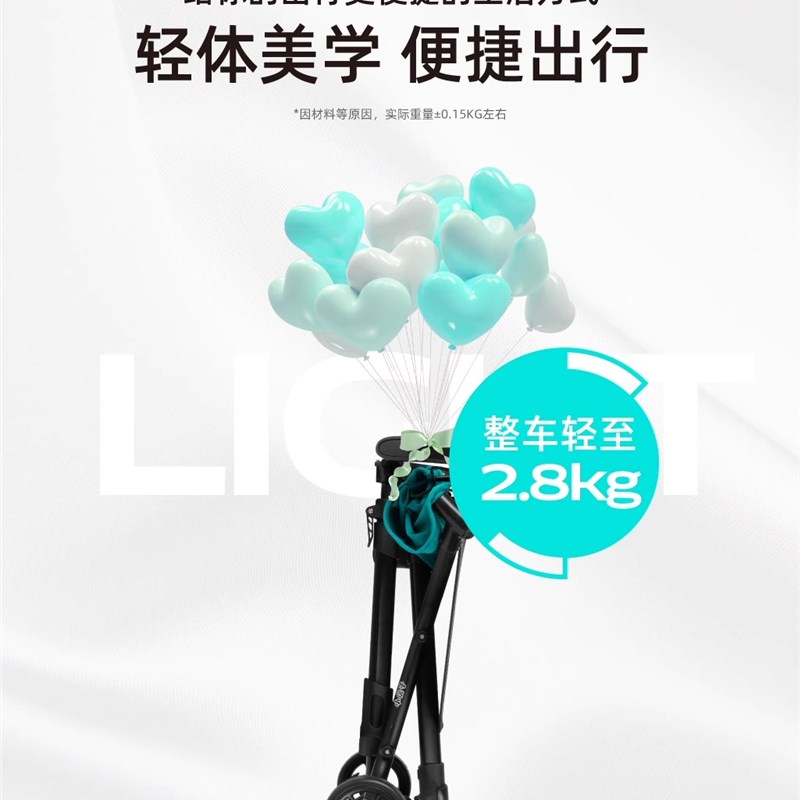 小虎子新款铝合金轻便折叠婴儿手推车简易可登机推车遛娃神器T18