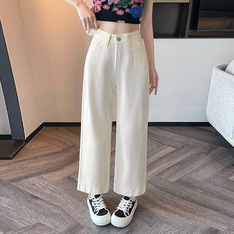 米白色九分牛仔裤女春秋冬季2025年新款阔腿显瘦宽松小个子直筒裤