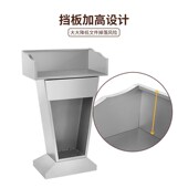 演讲台发言台主持台咨客台店面司仪台迎宾台接待台导购台讲台桌