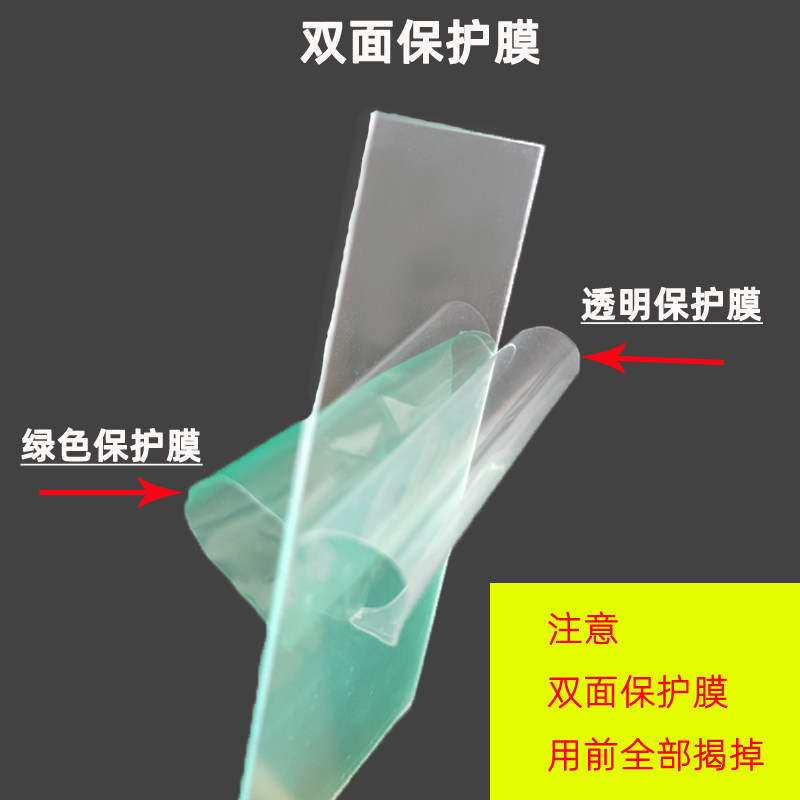 变光焊帽保护片防飞溅镜片透明内外镜片防护白玻璃氩弧电焊帽塑片,居家日用,防护面具/罩,淘宝优惠券,粉丝福利购,淘宝优惠卷